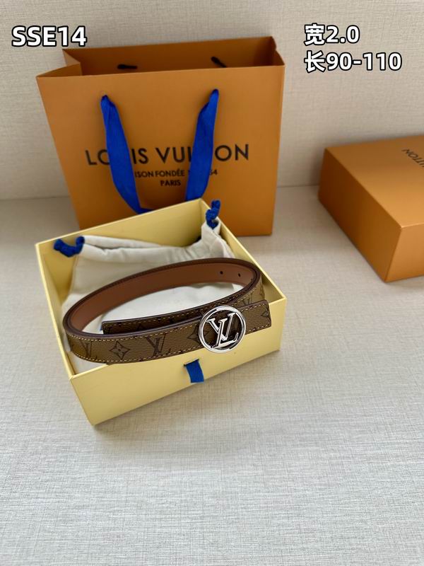 LV belt 20mmX90-110cm 8L (228)