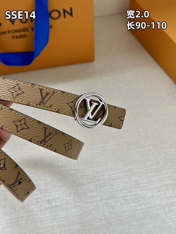 LV belt 20mmX90-110cm 8L (229)