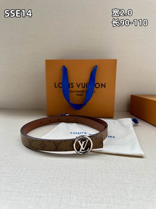 LV belt 20mmX90-110cm 8L (230)