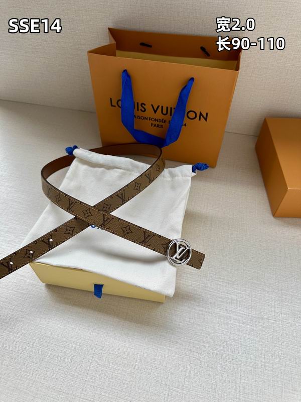 LV belt 20mmX90-110cm 8L (231)