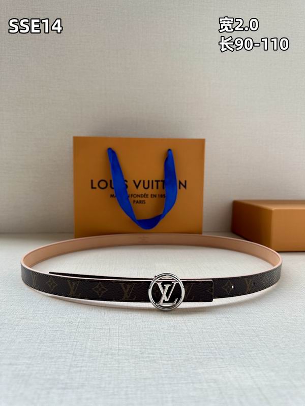 LV belt 20mmX90-110cm 8L (233)