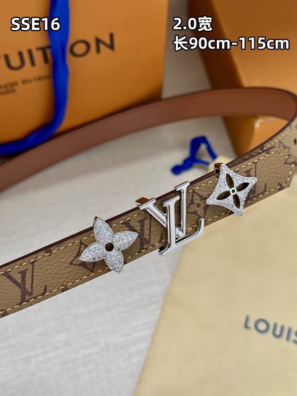 LV belt 20mmX90-115cm 8L (2)
