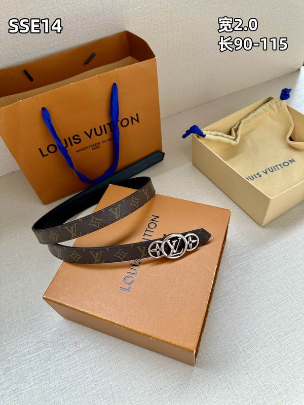 LV belt 20mmX90-115cm 8L (246)