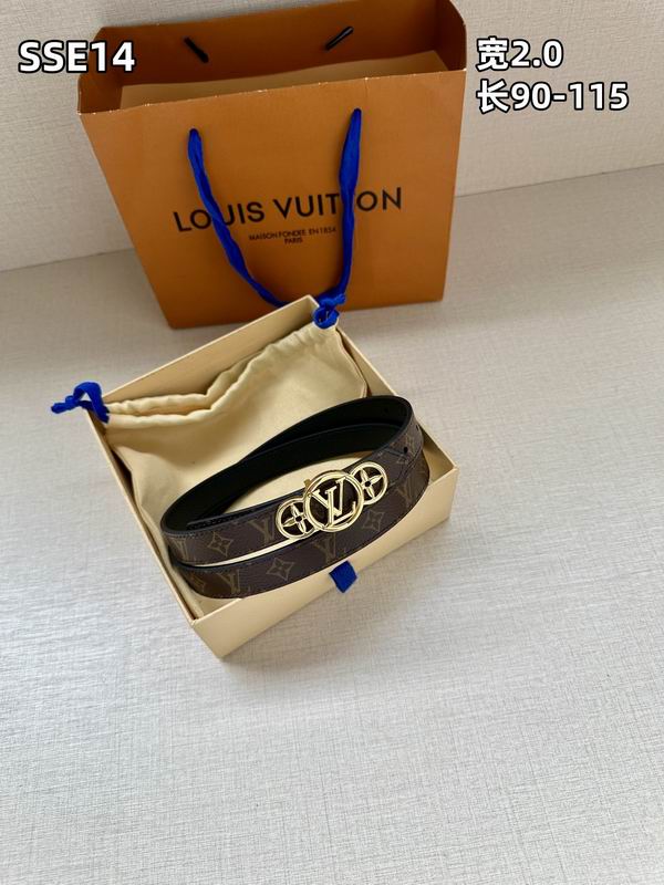LV belt 20mmX90-115cm 8L (254)