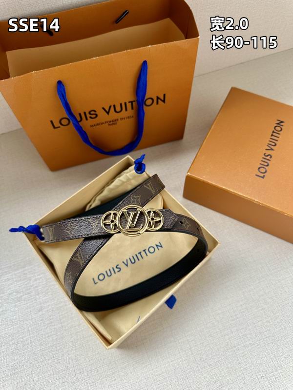 LV belt 20mmX90-115cm 8L (256)