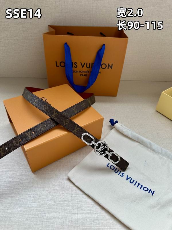 LV belt 20mmX90-115cm 8L (308)