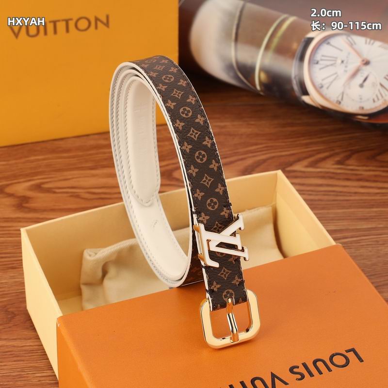 LV belt 20mmX90-115cm 8L (4)