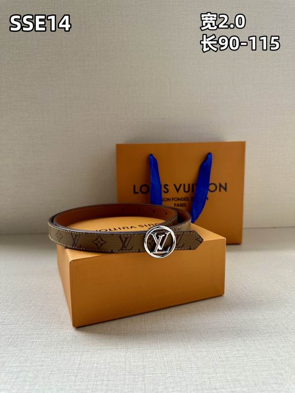 LV belt 20mmX90-115cm 8L (463)