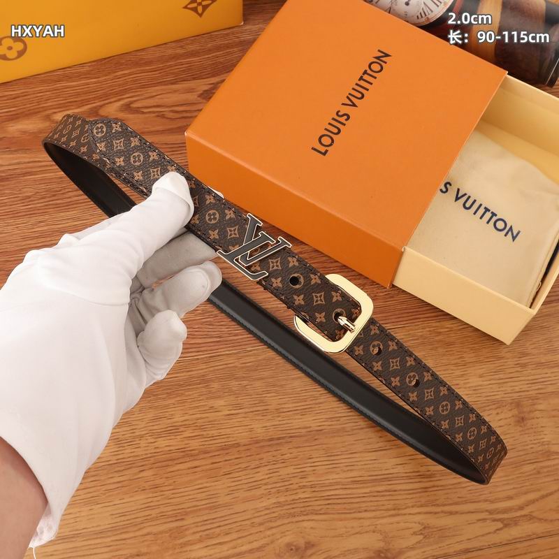LV belt 20mmX90-115cm 8L (5)