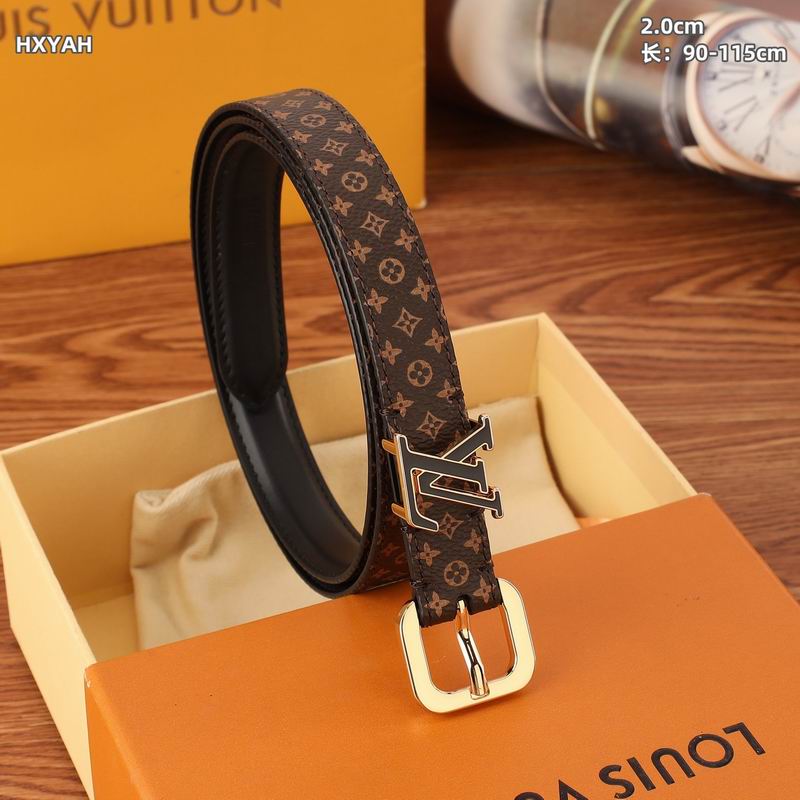 LV belt 20mmX90-115cm 8L (7)
