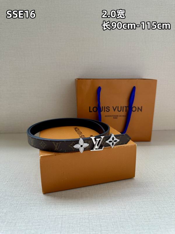 LV belt 20mmX90-115cm 8L (8)