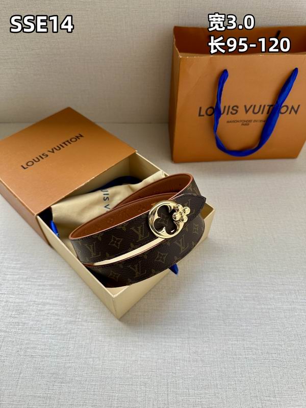 LV belt 30mmX90-120cm 8L (187)
