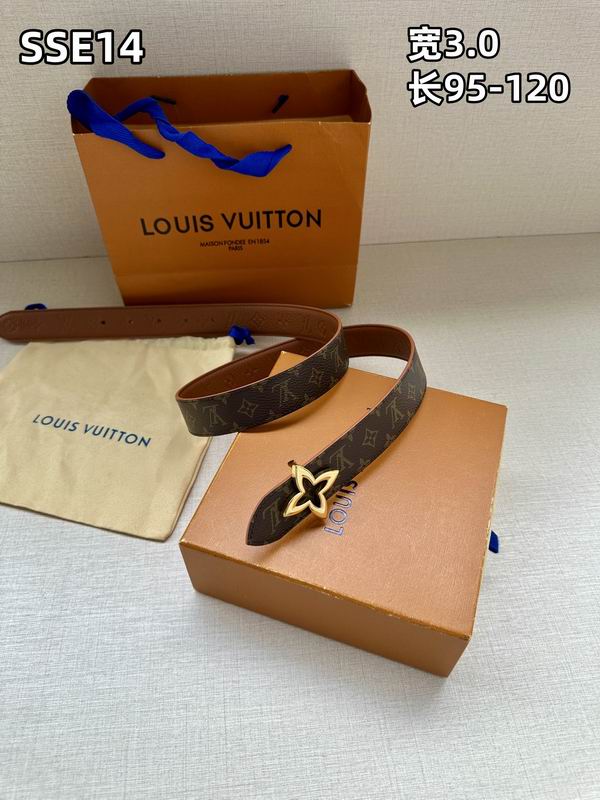 LV belt 30mmX90-120cm 8L (75)
