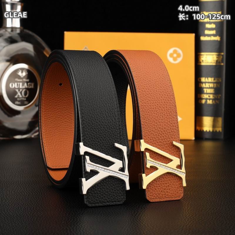 LV belt 40mmX100-125cm 8L (1)