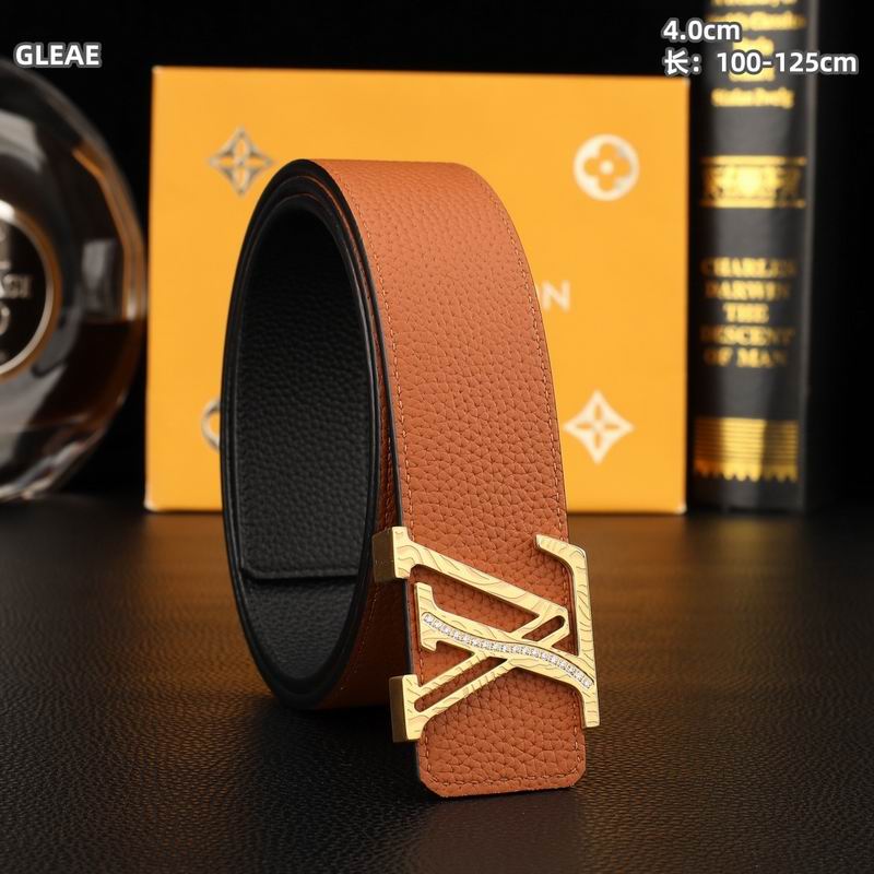 LV belt 40mmX100-125cm 8L (11)
