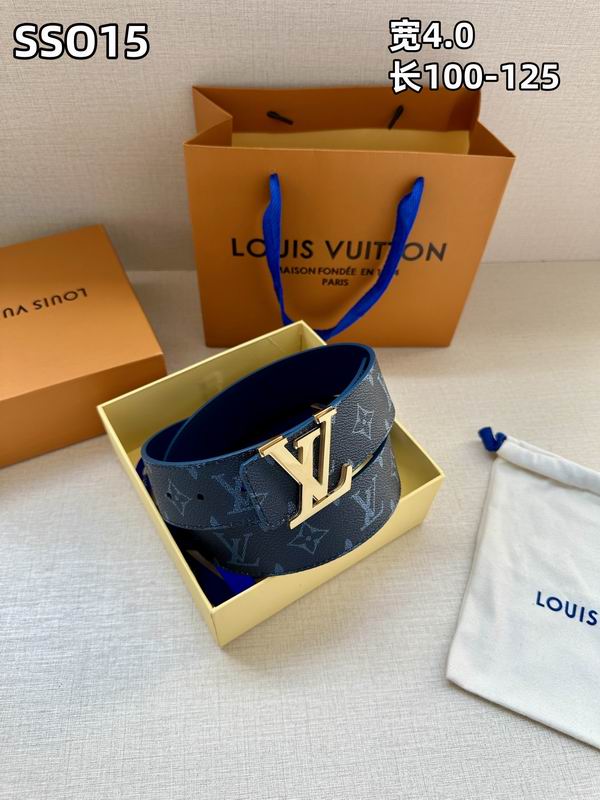 LV belt 40mmX100-125cm 8L (112)