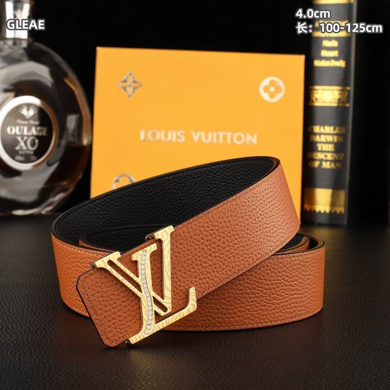 LV belt 40mmX100-125cm 8L (12)