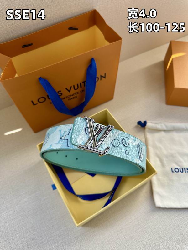 LV belt 40mmX100-125cm 8L (133)