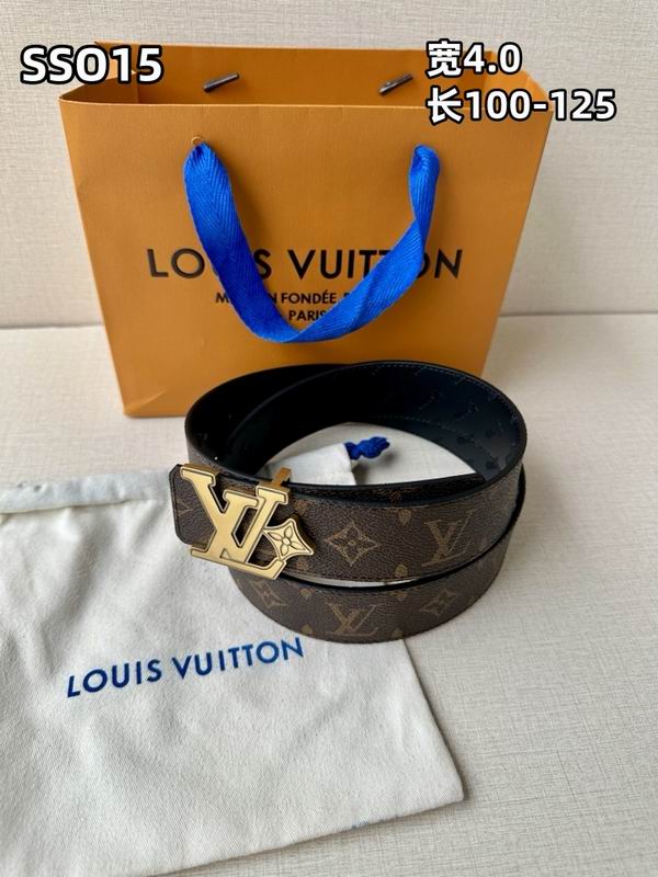 LV belt 40mmX100-125cm 8L (156)