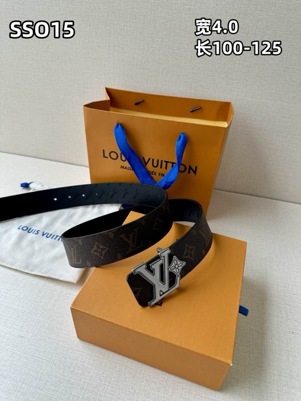 LV belt 40mmX100-125cm 8L (157)