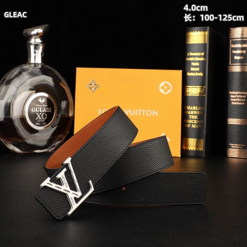 LV belt 40mmX100-125cm 8L (16)