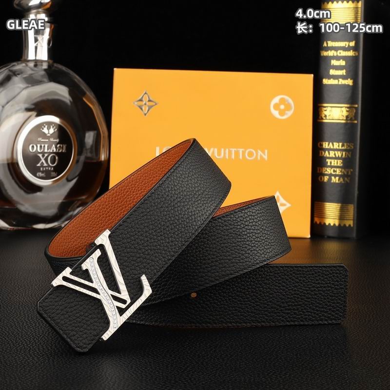 LV belt 40mmX100-125cm 8L (16)
