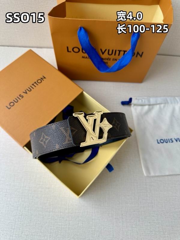 LV belt 40mmX100-125cm 8L (165)