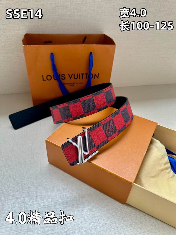 LV belt 40mmX100-125cm 8L (167)