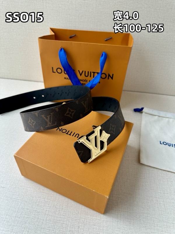 LV belt 40mmX100-125cm 8L (168)