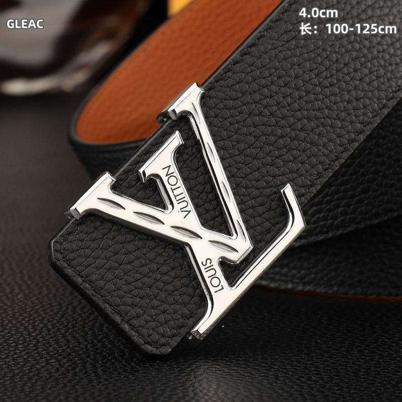 LV belt 40mmX100-125cm 8L (17)