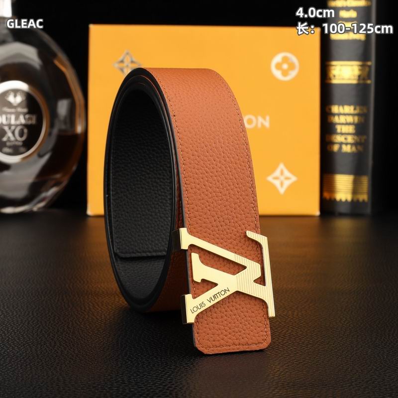 LV belt 40mmX100-125cm 8L (2)