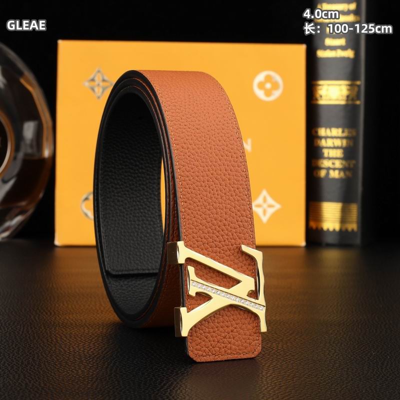 LV belt 40mmX100-125cm 8L (2)