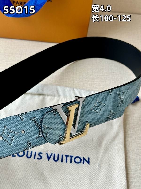 LV belt 40mmX100-125cm 8L (205)