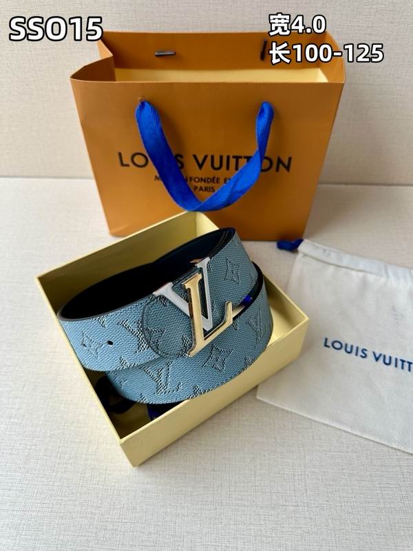 LV belt 40mmX100-125cm 8L (207)