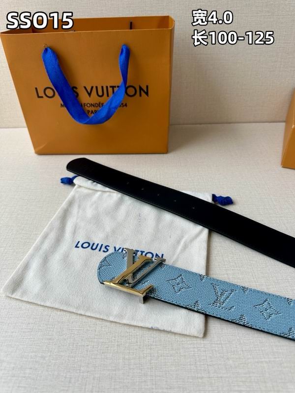 LV belt 40mmX100-125cm 8L (208)
