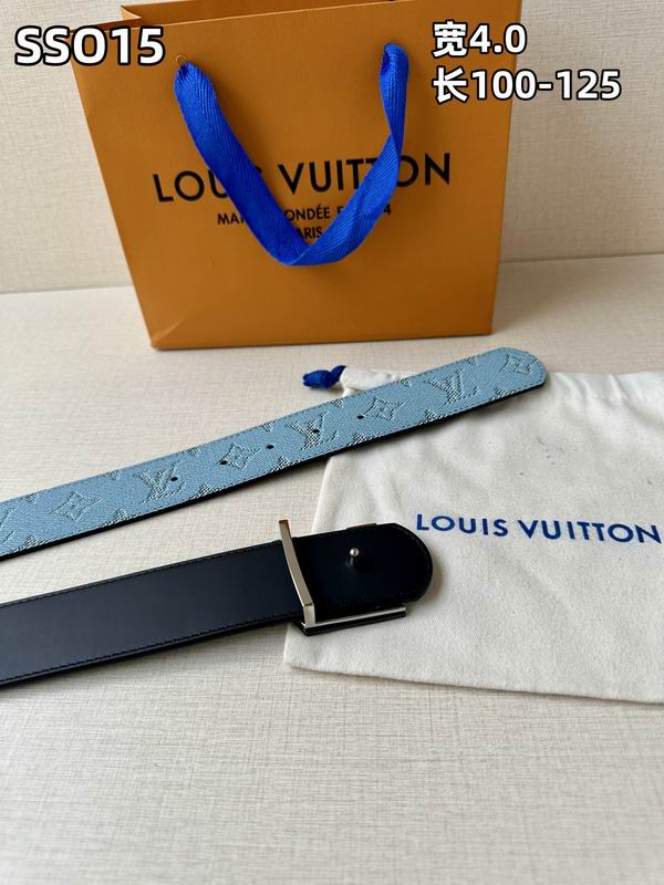 LV belt 40mmX100-125cm 8L (226)