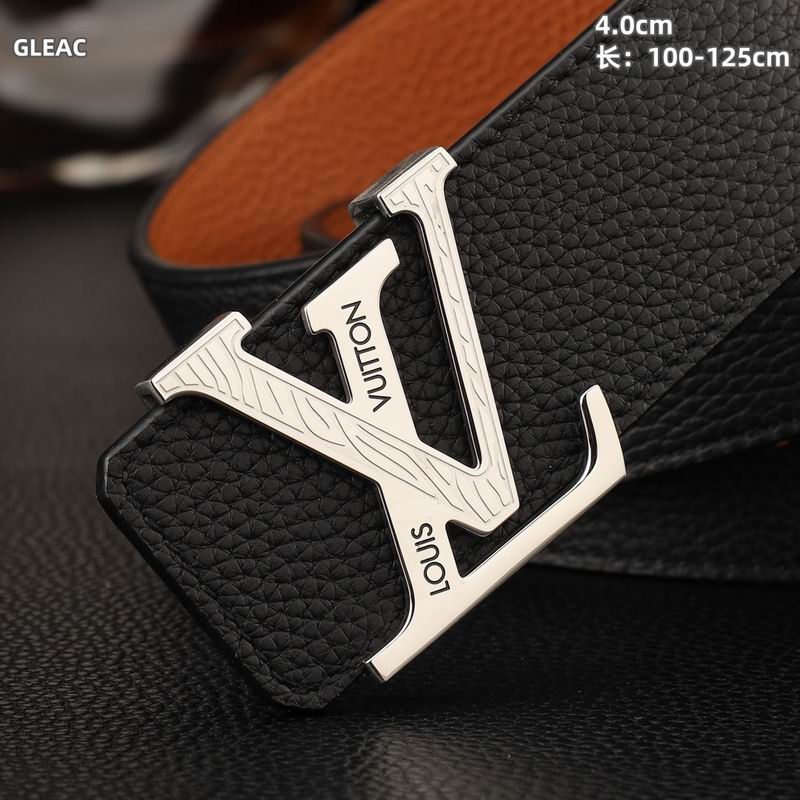 LV belt 40mmX100-125cm 8L (26)