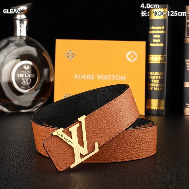 LV belt 40mmX100-125cm 8L (3)