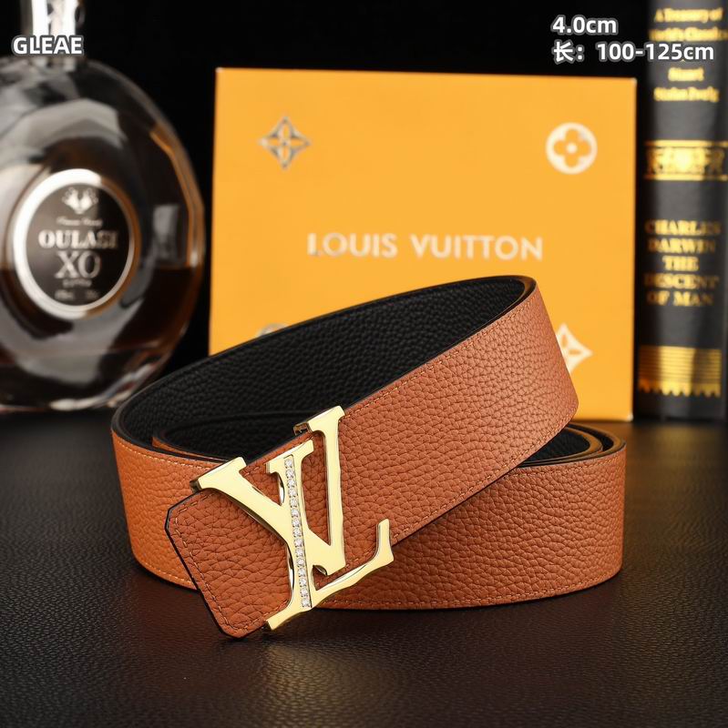 LV belt 40mmX100-125cm 8L (3)