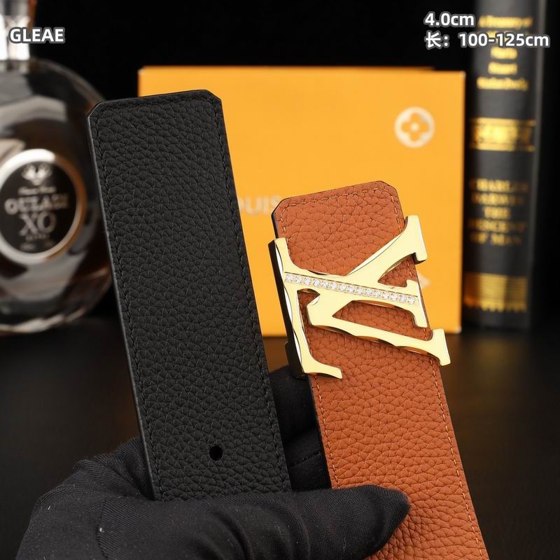 LV belt 40mmX100-125cm 8L (5)