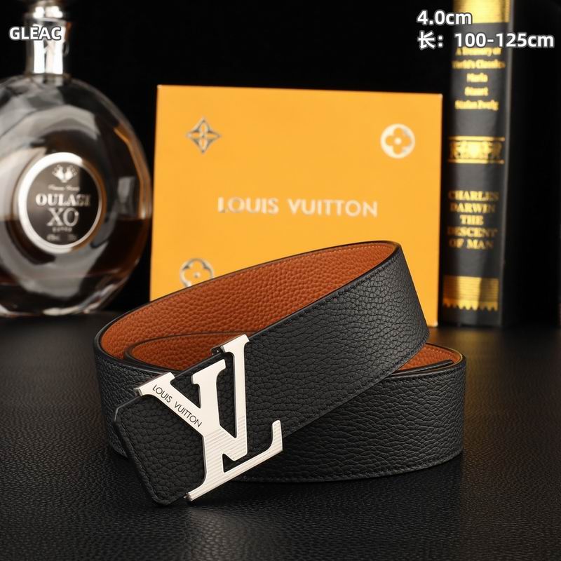 LV belt 40mmX100-125cm 8L (6)
