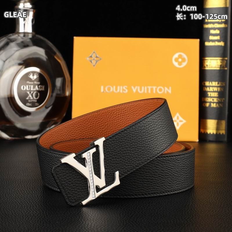LV belt 40mmX100-125cm 8L (6)