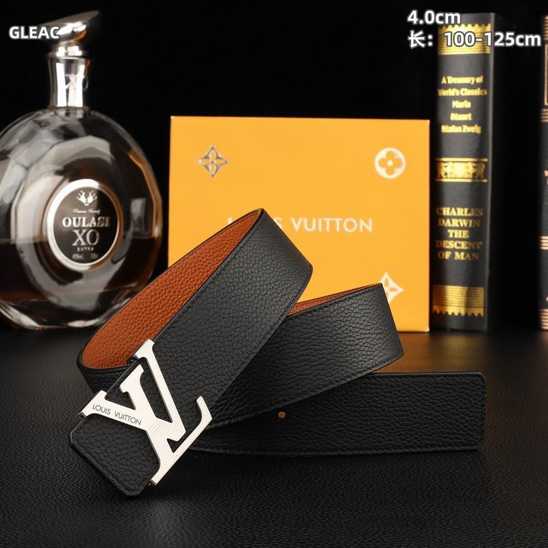 LV belt 40mmX100-125cm 8L (7)
