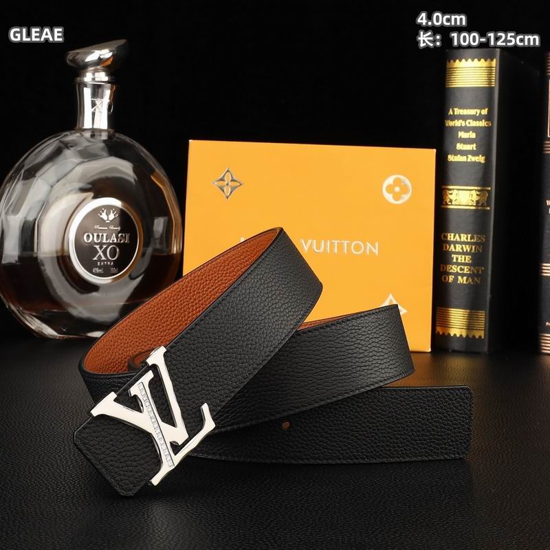 LV belt 40mmX100-125cm 8L (7)