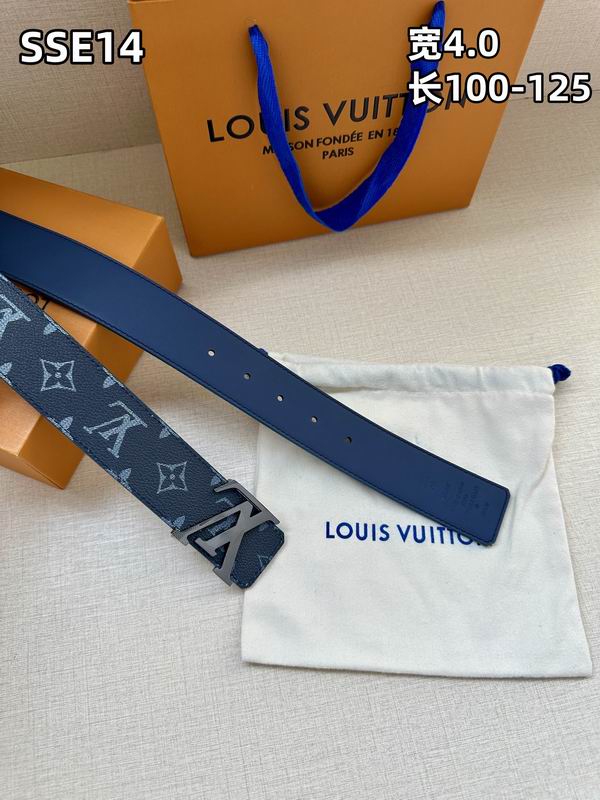 LV belt 40mmX100-125cm 8L (79)