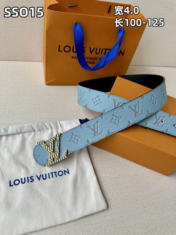 LV belt 40mmX100-125cm 8L (88)