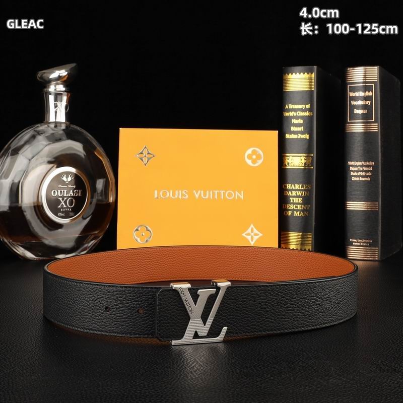 LV belt 40mmX100-125cm 8L (9)