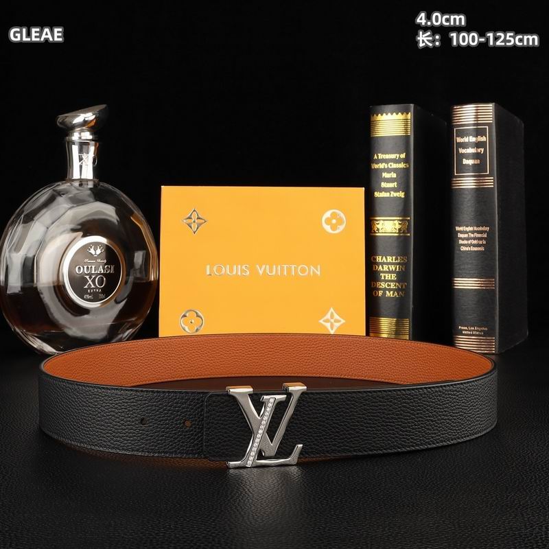 LV belt 40mmX100-125cm 8L (9)