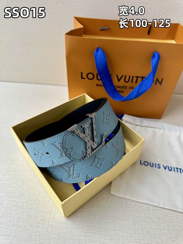 LV belt 40mmX100-125cm 8L (95)
