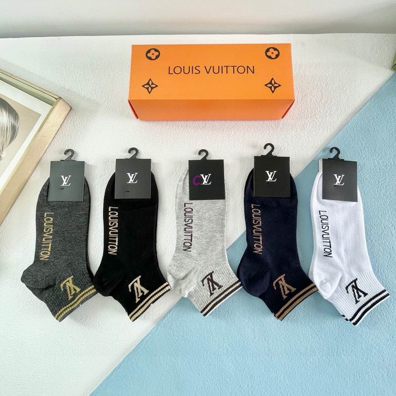 LV socks (8)